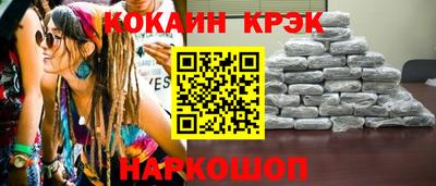 меф VHQ Нарткала