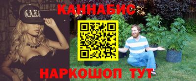ALPHA PVP Новодвинск
