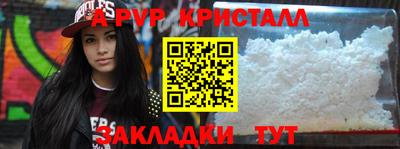 мефедрон VHQ Нальчик