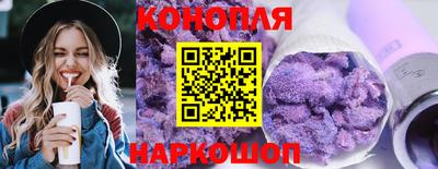 меф VHQ Нарткала
