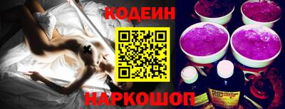 меф VHQ Нарткала