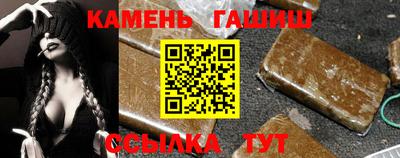 мефедрон VHQ Нальчик