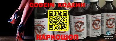меф VHQ Нарткала