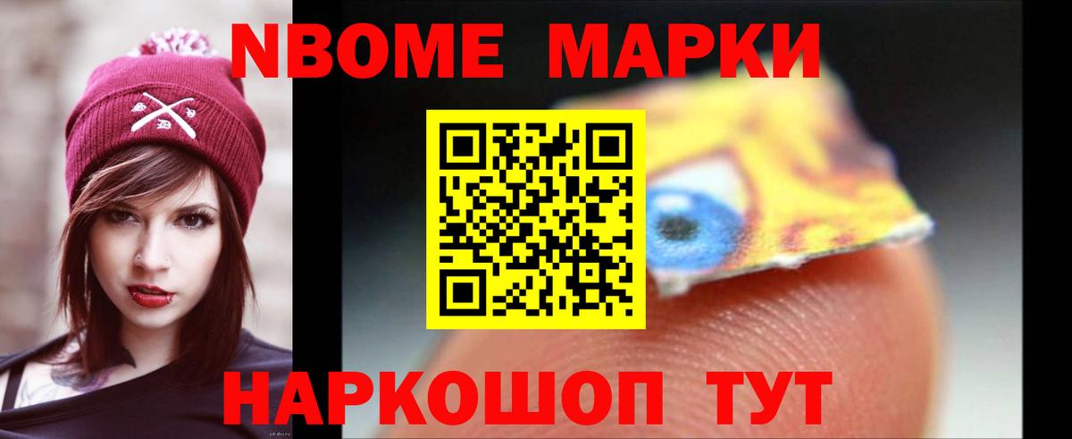 LSD-25 экстази  LSD-25 экстази кислота  Улан-Удэ  Вход с VPN  ЛСД экстази кислота 